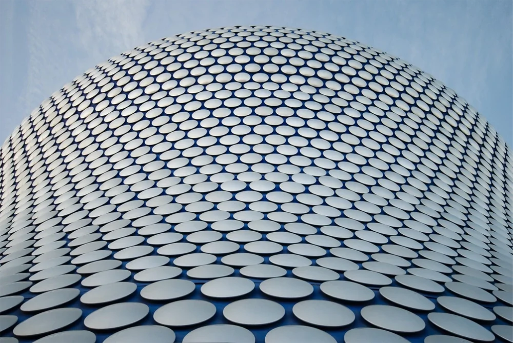 Birmingham's Bullring.